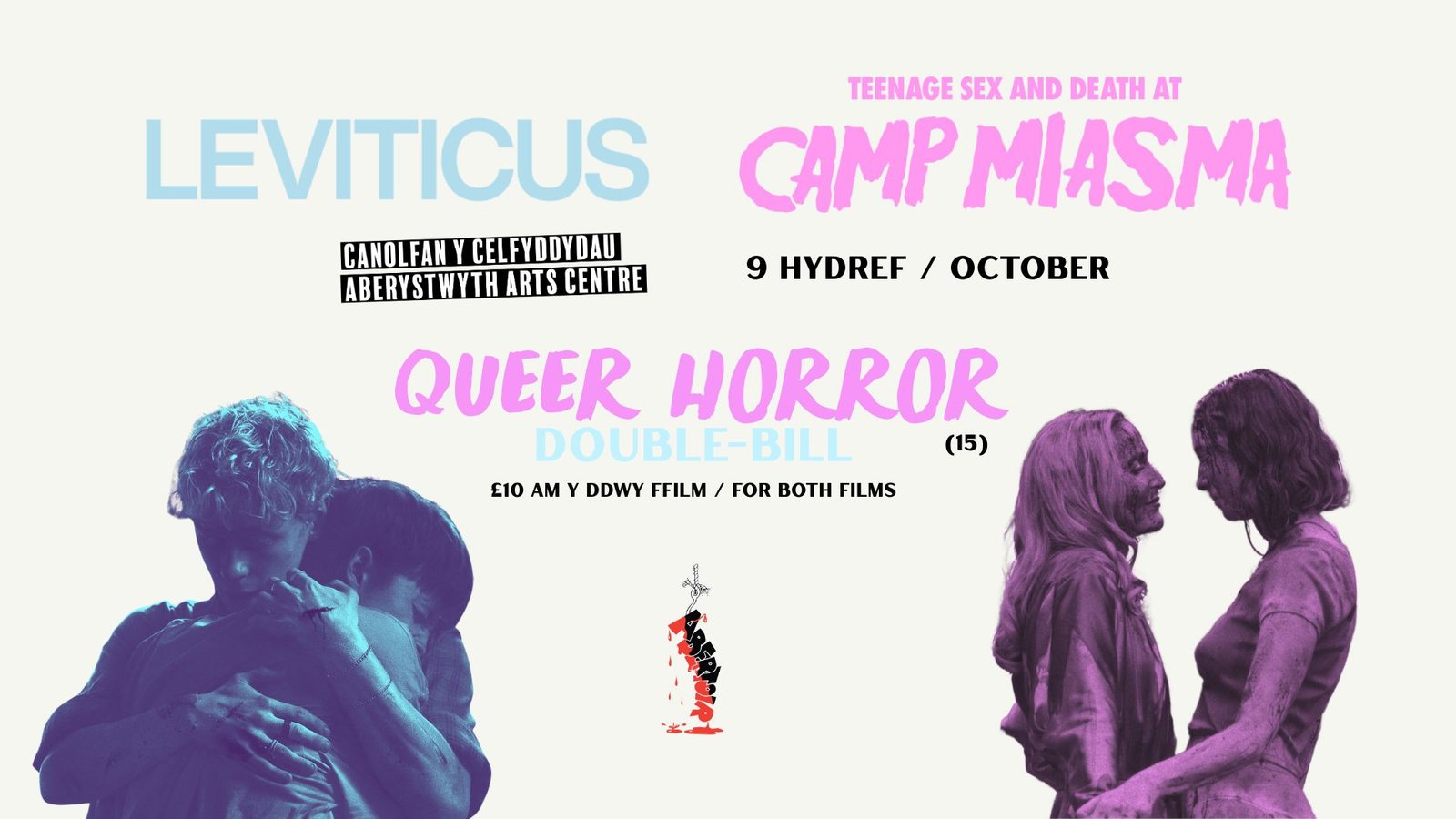 A graphic promoting a double-bill screening of Leviticus and Teenage Sex and Death at Camp Miasma.